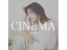 シネマ 祇園(CINEMA)の雰囲気（大人女性の10年後の綺麗を作るため上質な薬剤のみを厳選◎）