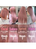 ●愛されヘア大人ガーリーピンクベージュ●