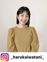 ベレッタ 松井山手店(veretta.) 岩谷 明花