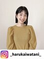 ベレッタ 松井山手店(veretta.) 岩谷 明花
