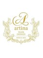 チュラバイアルティナ 海老名(Chula by artina)/Chula/髪質改善/ブリーチ/ダブルカラー