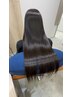 【日本最高峰】枝毛カット＋プレミアム縮毛矯正+髪質改善　￥19900