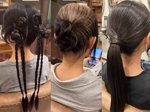 ヘアメイク ドールズ