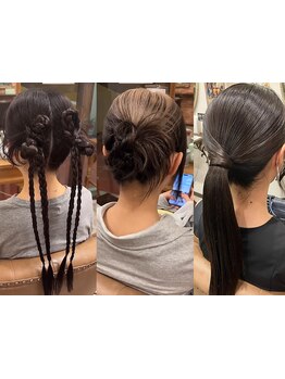 トレンドの韓国風ヘアスタイル・カチモリも専門店のプロの技術で崩れにくく可愛い♪[すすきの/大通]