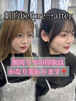 クレム 博多駅店(ChLem)&nbsp;顔まわりレイヤー 艶カラー 暗髪 韓国風 髪質改善 福岡美容室