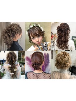 【早朝5時～OK】セミナー講師も務める敏腕スタイリストによる［似合わせ×高クオリティ］なヘアセット♪