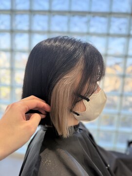 ラフトウキョウ 浜松(RAF TOKYO) インナーカラー