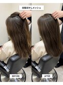 白髪ぼかしメッシュ