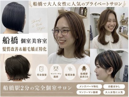 ランタンバイソロン(Rantan by Solon)の写真