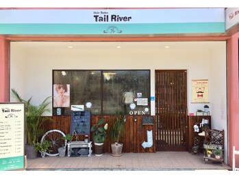 Hair Salon Tail River