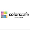 カラーズカフェ 坂戸若葉店(Colors cafe)のお店ロゴ