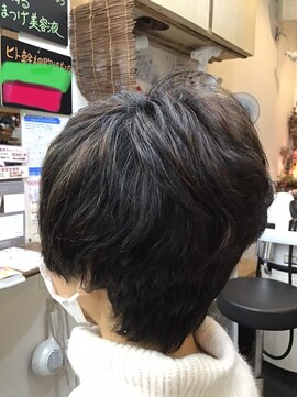 ソレエルナ 柔らかショートスタイル。