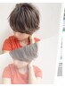 《ご新規様不可》丸岡指名【丸岡カット＋天野 脱白髪染めカラー担当】￥27500