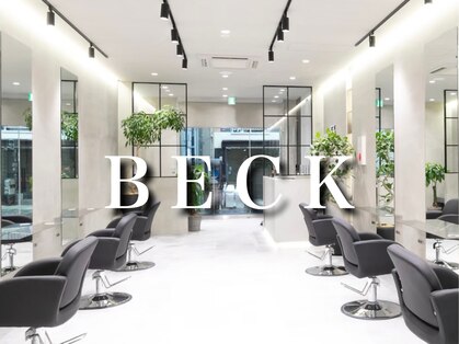 ベック(BECK)の写真