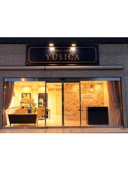 開放感あふれる落ち着いた空間で癒しのサロンタイムを♪髪のお悩みもお気軽にご相談ください◎