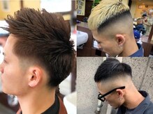 キングズバーバーショップ 本店(King's Barbershop)