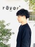 【メンズ限定】メンズカット+パーマ　￥10890→￥10490