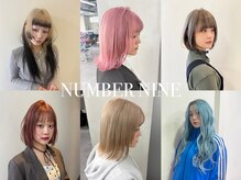 ナンバーナイン 札幌大通(NUMBER NINE)