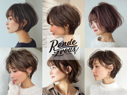 ランデブー 大宮(Rende-Zvous)の写真