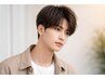 【men's癖毛の悩み解決】カット＋乾かすだけ艶髪ストレート