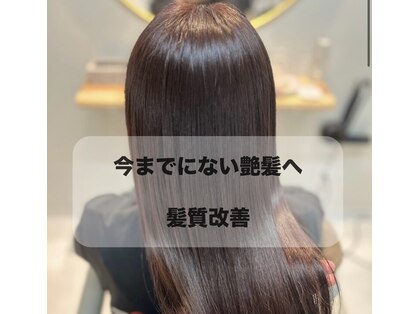 ウチコ 平尾店(u.chi.ko_si)の写真