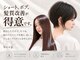ビープ(beep)の写真