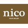 ヘアーサロン ニコ(HAIR SALON nico)のお店ロゴ