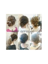 エマージュ 辻堂(Emerge) エアリーパーティーヘアアレンジ♪[辻堂]
