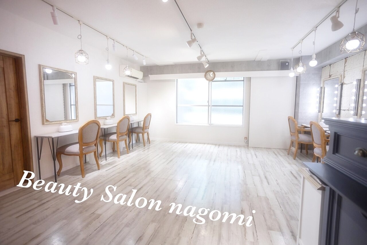 ヘアセット専門店 ナゴミ 渋谷店(nagomi)｜ホットペッパー