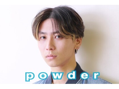 パウダー(powder)の写真