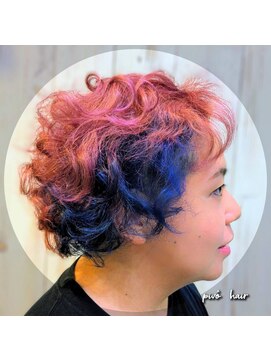 ピヴォヘアー(pivo hair) ベビーピンク ブルーバイオレット ハイトーンカラー