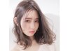 脱白髪染め☆定期的に染められるお客様☆頭皮保護オイル＋リタッチ￥3680