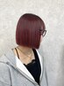 【学割】カット＋カラー　￥7700