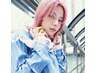 【NEWOPEN記念♪】ステップボーンカット＋ケアブリーチWカラー＋TR 19800円