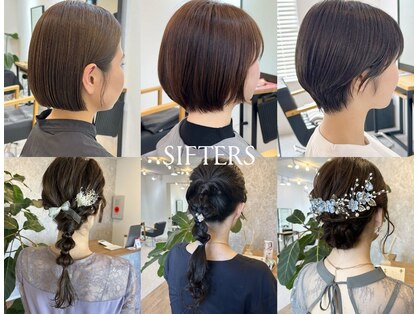シフターズ(SIFTERS)の写真