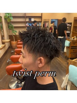 シェロヘア(cielo HAIR) ツイストパーマ