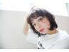 【当日限定】似合わせカット＋プレミアムフローディアトリートメント￥8990