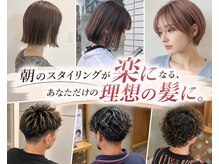 プロデュース 相模大野店(Produce)