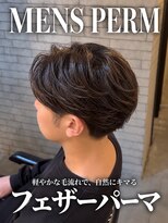 オーバー 町田店(OVER)&nbsp;【町田/MEN'S/眉毛/フェザーパーマ/シャドウパーマ】