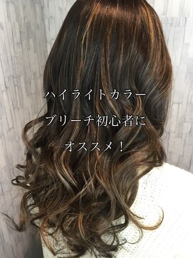 アース 武蔵境店(HAIR & MAKE EARTH) ハイライトカラー☆
