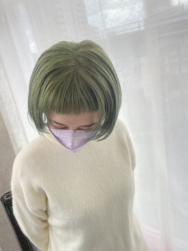 アトモスサニーテラス(Atmos sunny terrace) green gradation bob