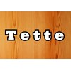 テッテ(Tette)のお店ロゴ