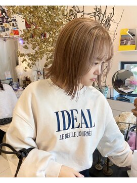 グリフィカ(grifica) ボブとミルクティー