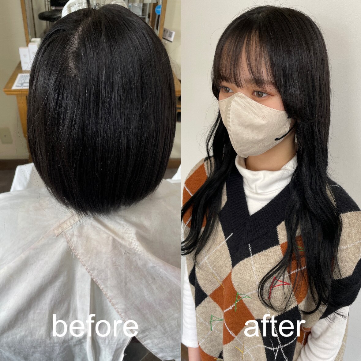 希少稀な 20シールエクステ 黒髪ヘアーに！ すくえ ウィッグ・エクステ