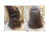 髪の艶で若々しく！美髪縮毛矯正+トリートメント+カット
