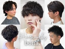 ヘアー ワークス ボナ 前橋店(HAIR WORKS bona.)
