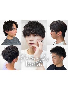 パーマが際立つ◎こなれカジュアルヘア！トレンド ×抜け感で男の魅力を最大限に引き出します☆