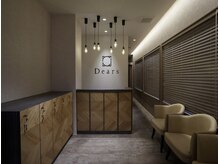 店内は落ち着いた内装。非日常の空間をご体感下さい【髪質改善】