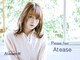 ヘアカフェ アティス(hair cafe Atease)の写真