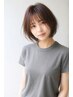 【全員☆クーポンに迷ったら】アナタに最も最適なクーポンメニューをご案内♪